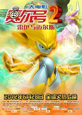亚洲 视频一区