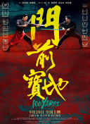 天堂中文字幕免费一区